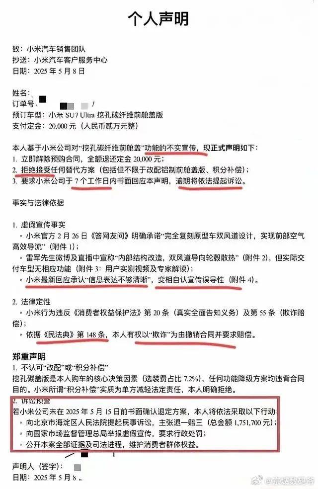 被家暴的女人，找“白社会大哥”做保镖