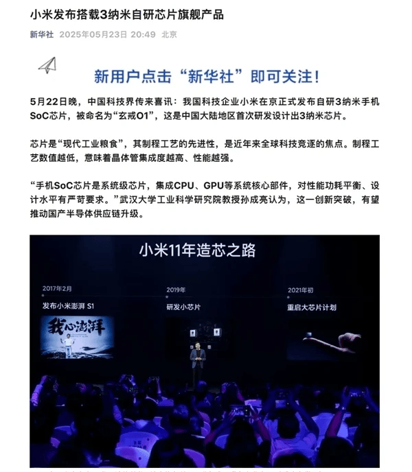以人为核心，合肥为什么行？