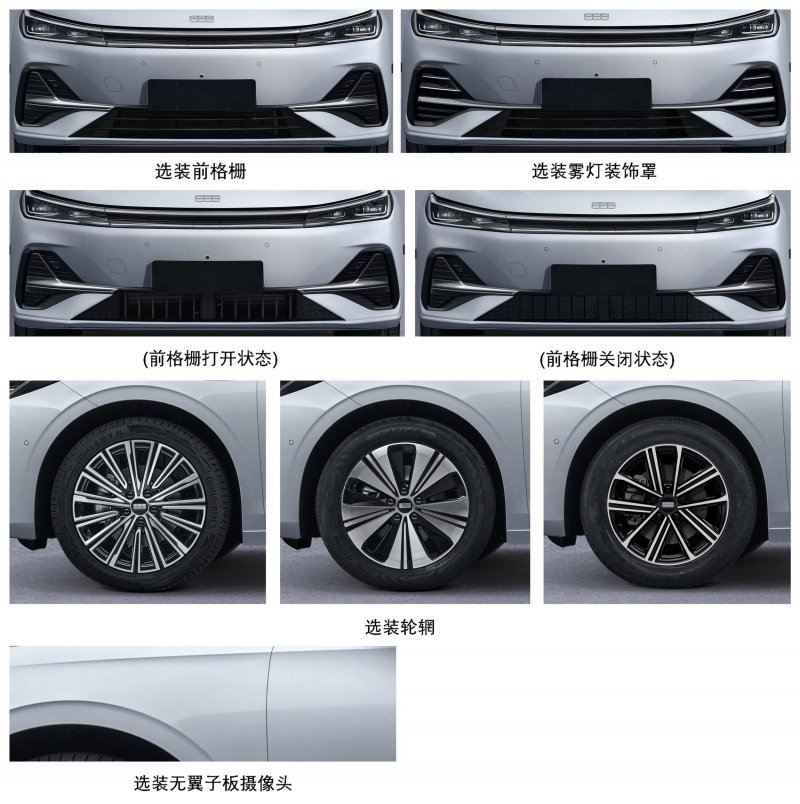 院士贺克斌： 中国面临世界上最复杂的污染源排放体系