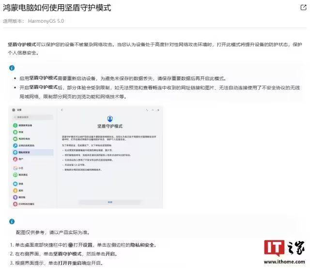宿松县妇联召开新春第一次全体职工大会 宿松资讯网