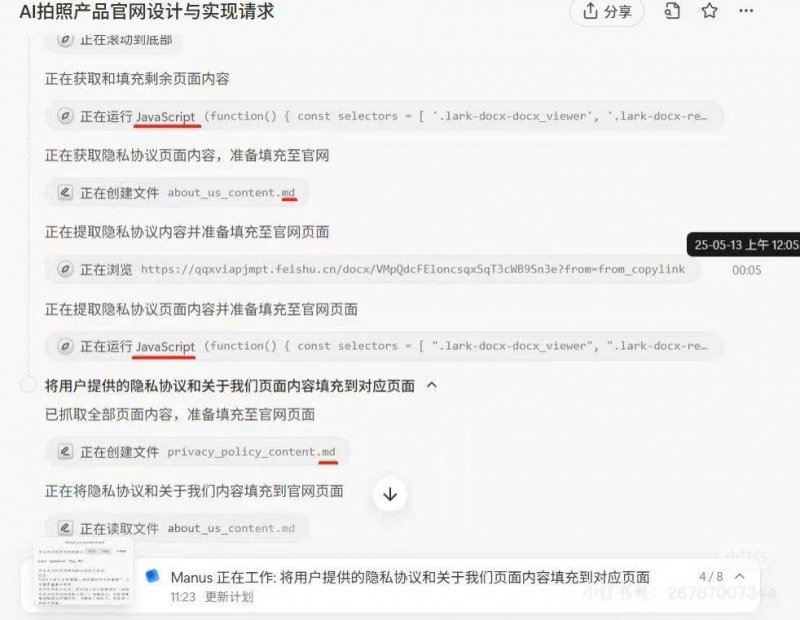 【网络中国节·重阳】​宿松县老金协会举办敬老祝寿暨钻石金婚庆典 宿松资讯网