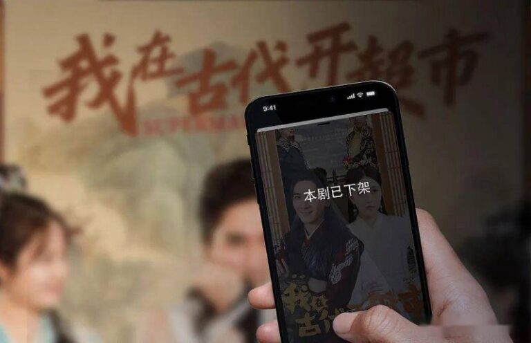 宿松纪委监委：高举巡察利剑 促进“群腐”集中整治走深走实 宿松资讯网