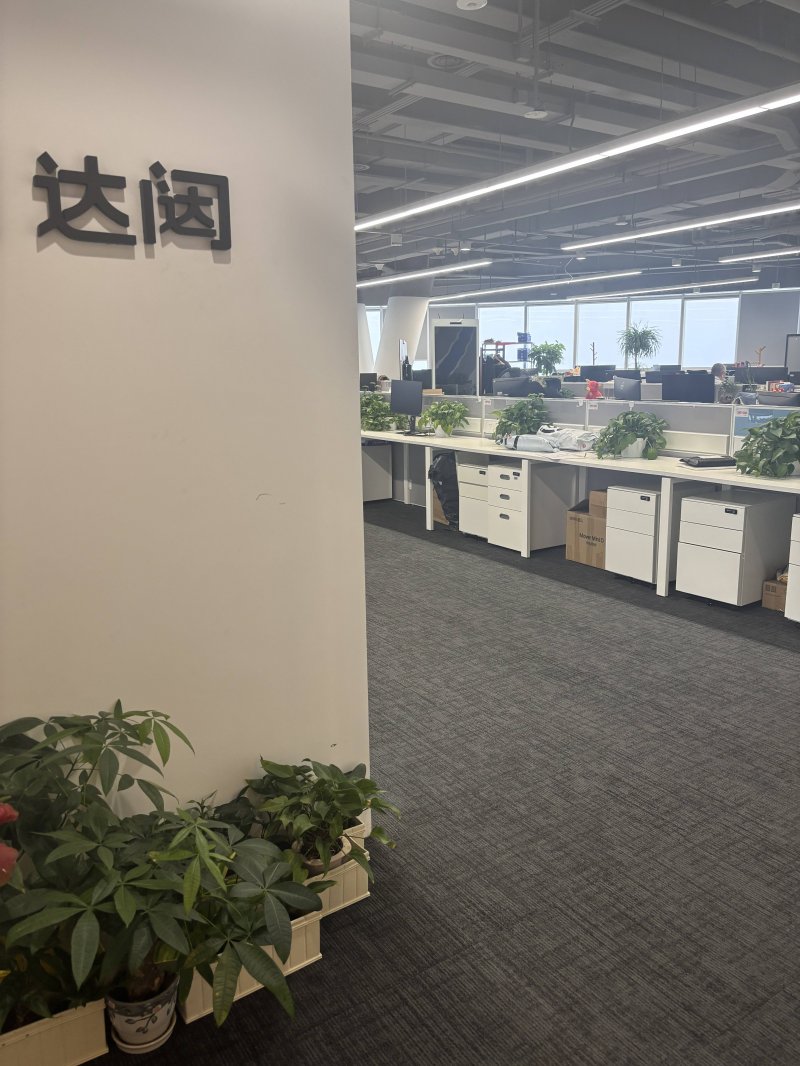 宿松县科协推动科普进校园“最后一公里”对接工作 宿松资讯网
