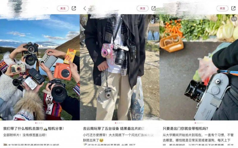 宿松纪委监委：高举巡察利剑 促进“群腐”集中整治走深走实 宿松资讯网