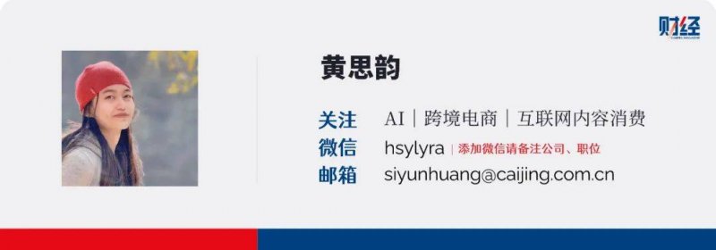 县政协召开民主评议县交运局工作专题座谈会 宿松资讯网