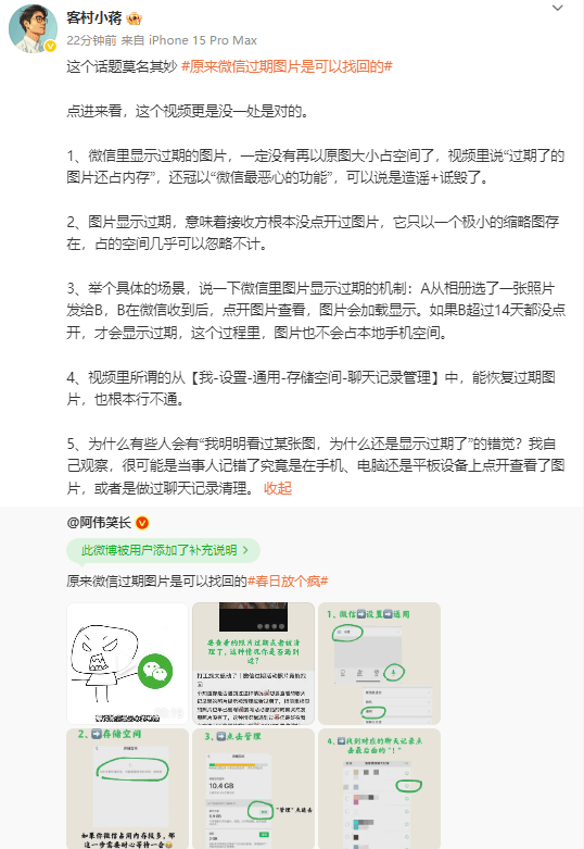 宿松县音乐家协会女会员有了“新”娘家 宿松资讯网