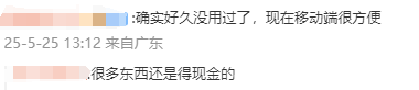 成为妈妈，“一种不能想象的巅峰体验”｜记者手记