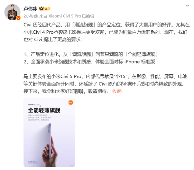 宿松县直机关工委节前慰问一线驻村工作队员 宿松资讯网