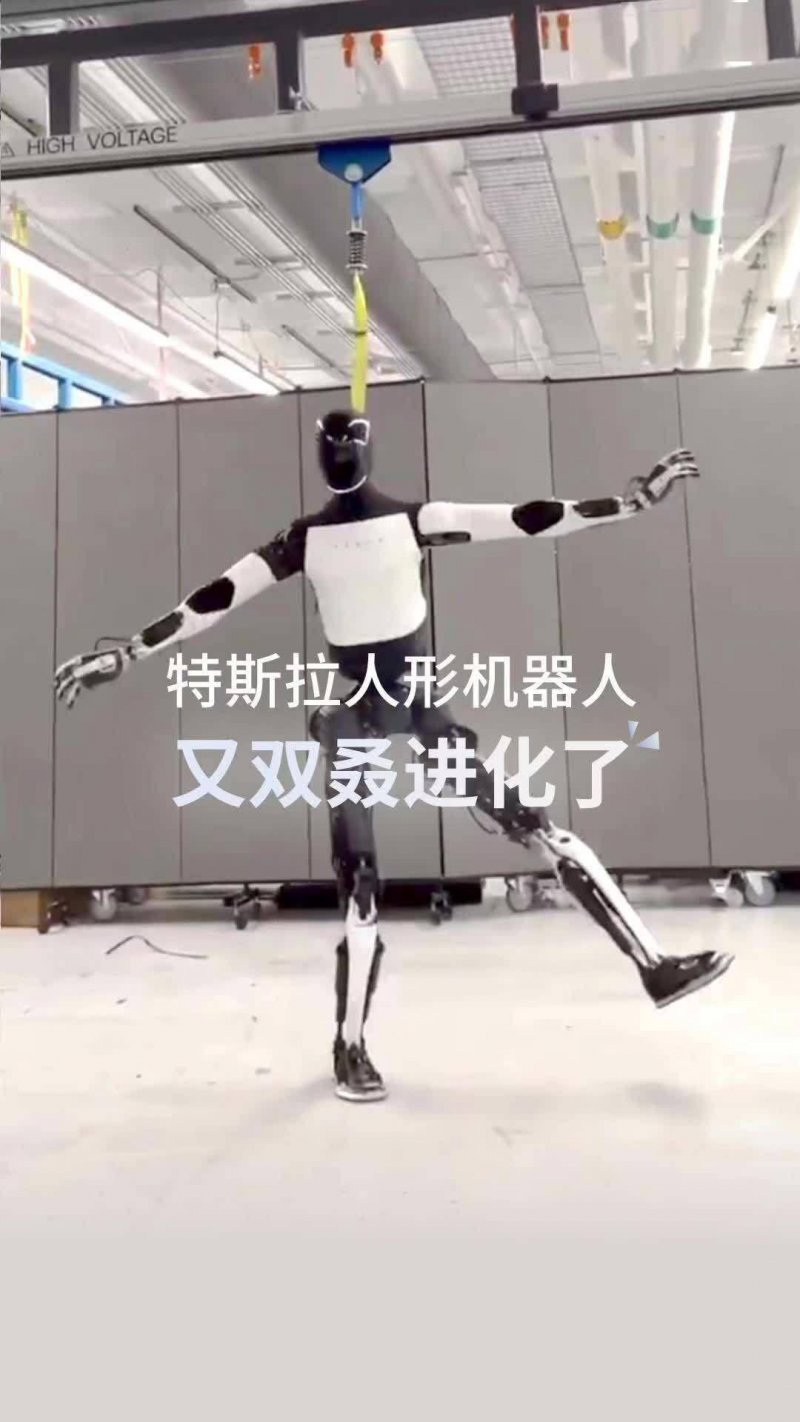 平稳币第一股来了，加密世界与现实世界再融合