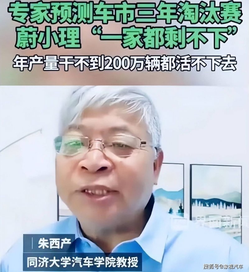 郑钦文的第八次“翻山”