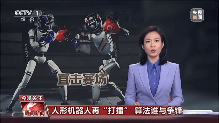 政府“不设防”？伊朗情报机构的前世今生