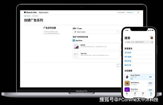 贵州榕江洪灾造成6人遇难