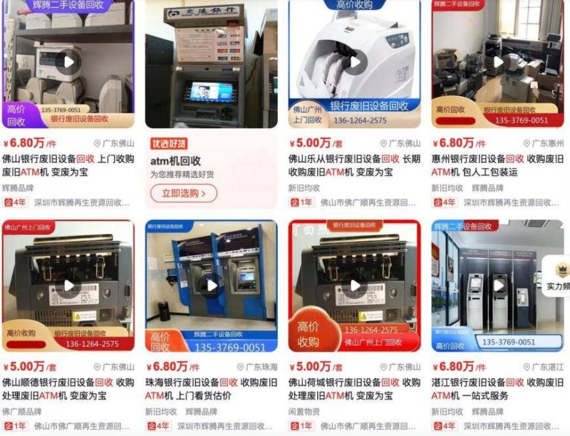 老年人不舒服，检查却没事？可能患了这种病