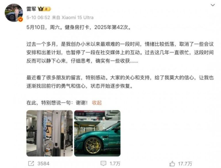 共建ESG生态｜谁在帮助公司穿越“碳关税风暴”？