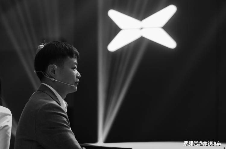 钟智锦：主流资讯平台性变革的“南方”范式
