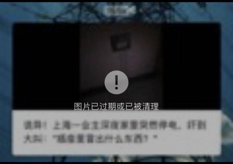 宿松县妇联开展移风易俗宣传活动 宿松资讯网