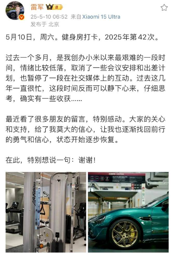 在一桩自杀案中解析人心｜记者手记