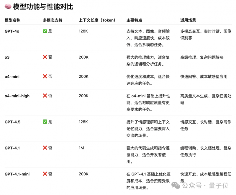 跟“散装江苏”网红聊“苏超”：哪些话不能说，我有分寸的