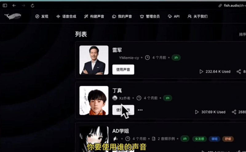 专揽“高风险中的高风险”，网约车险吃螃蟹者的勇气何来？｜新资源车险调研①