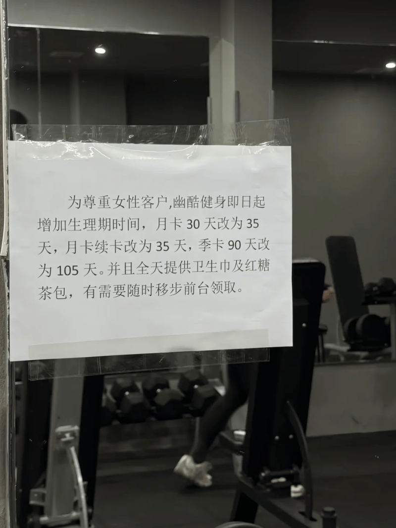 团宿松县委开展“科学家进校园”活动 宿松资讯网