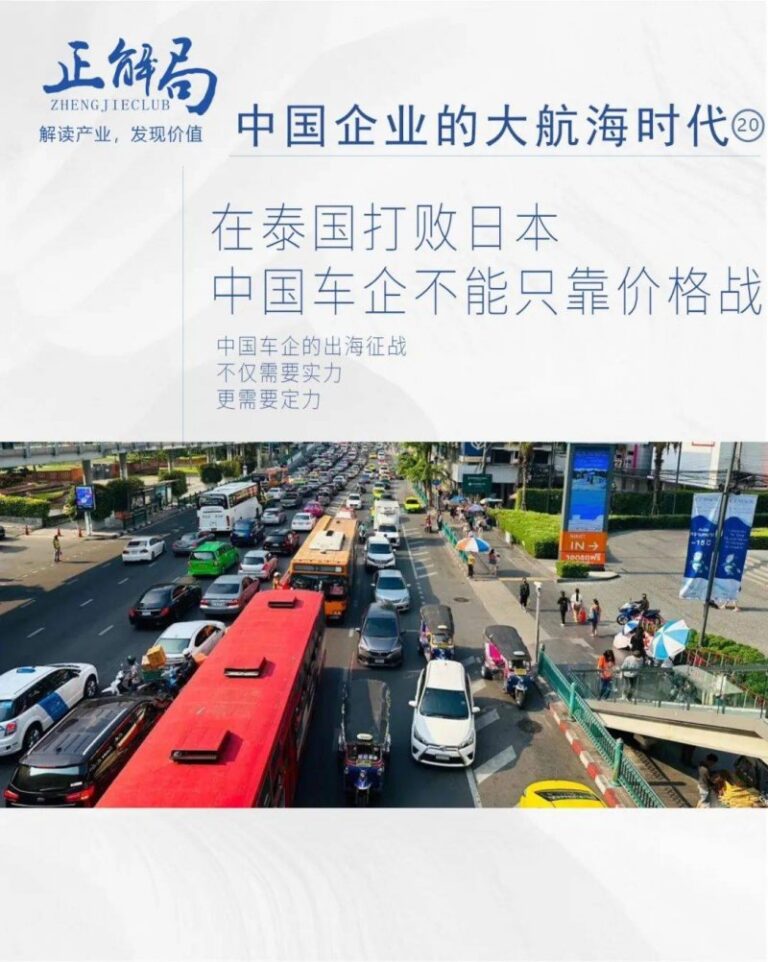 县委党校开展喜迎元旦“健步走”活动 宿松资讯网