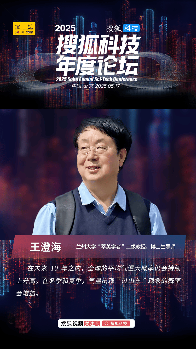 山西2025年高考分数线公布
