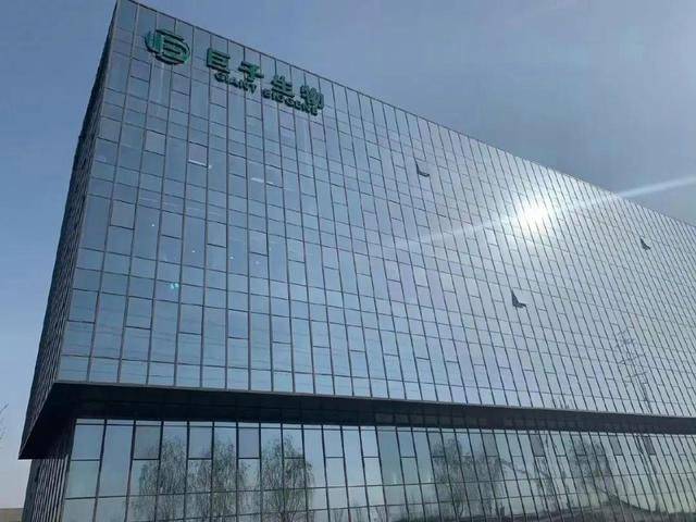 中央生态生态保护督察通报内蒙古、山东典型案例