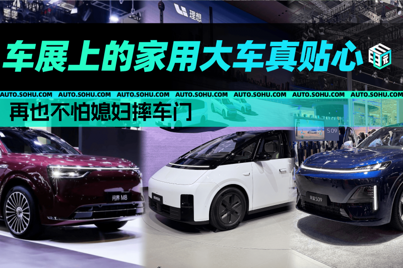 临汾剑指PM2.5达标，一场资源型都市的大考