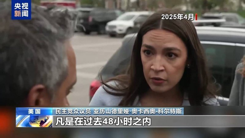 平稳币第一股来了，加密世界与现实世界再融合