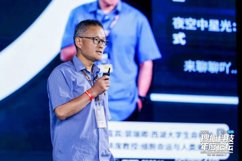 桂林平乐县人社局：虐猫考生被取消招工资格