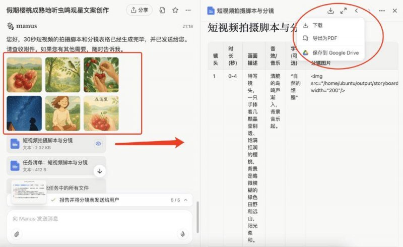 宿松县政协文化文史和学习委员会开展委员走访活动 宿松资讯网