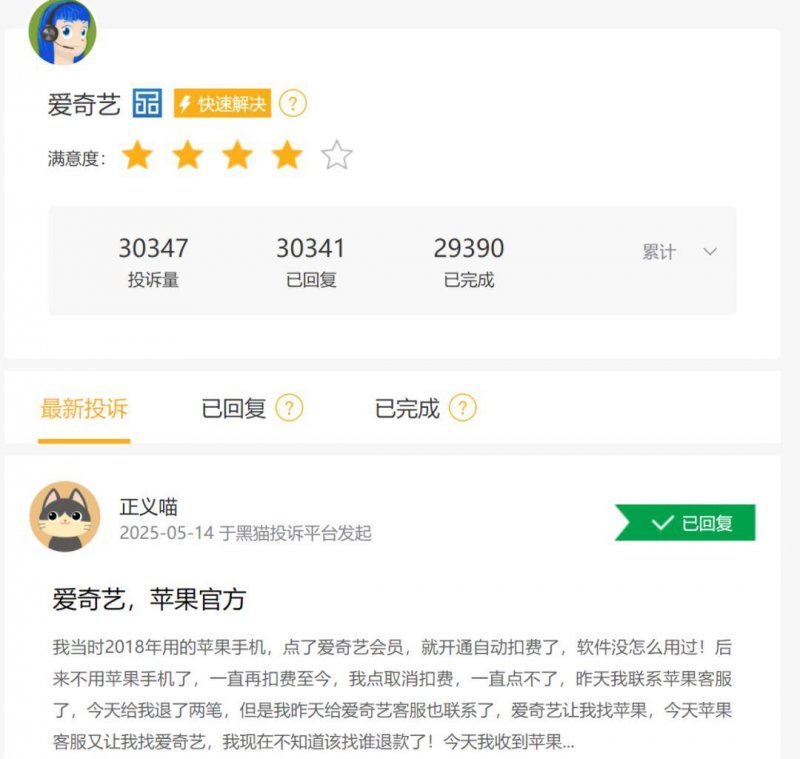 “三个聚焦”推动放心家政提质扩容 宿松资讯网