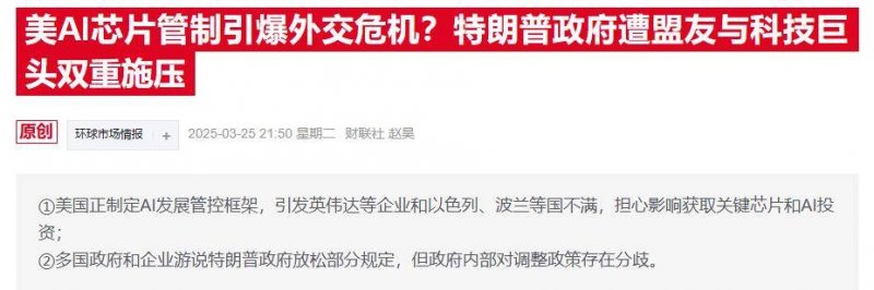 榕江县五天两次遭遇洪水，暴雨袭击黔东南多地