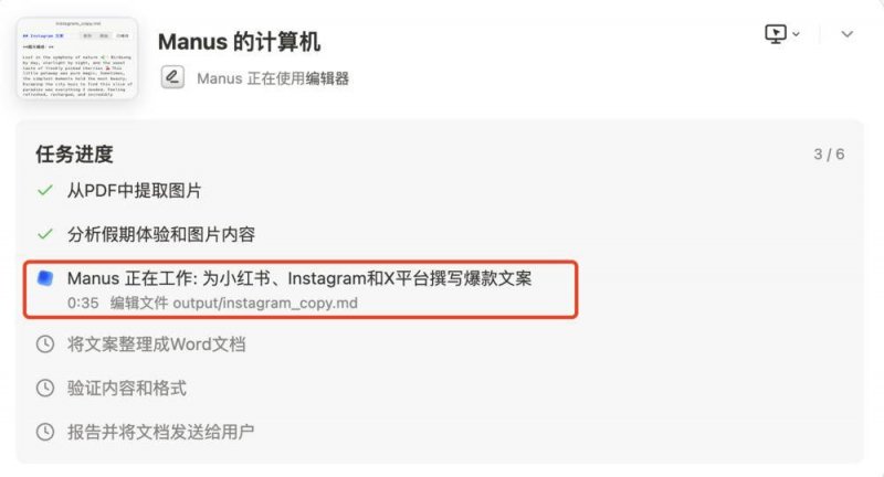 乌克兰为什么能穿越大半个俄罗斯炸飞机？丨军事
