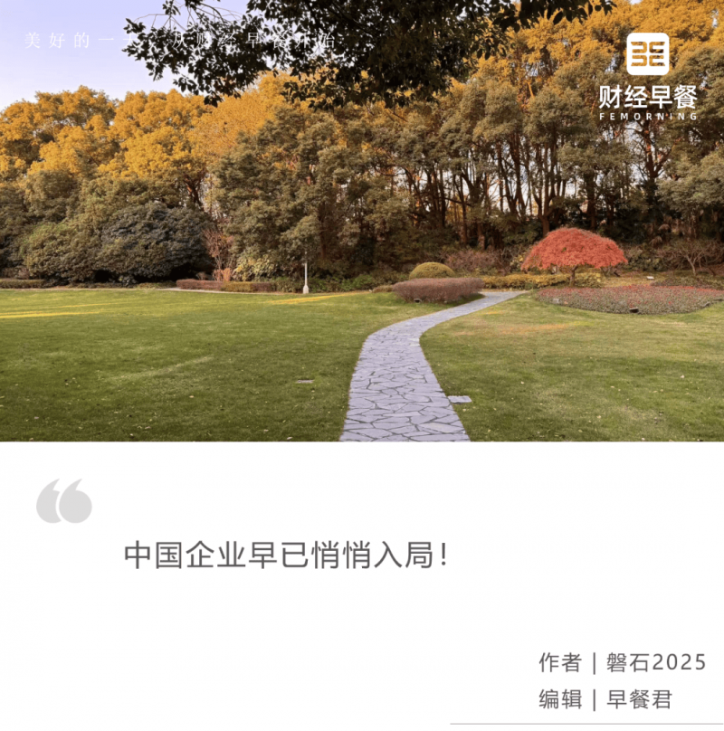 幻觉捕手：这更像是一门“玄学”