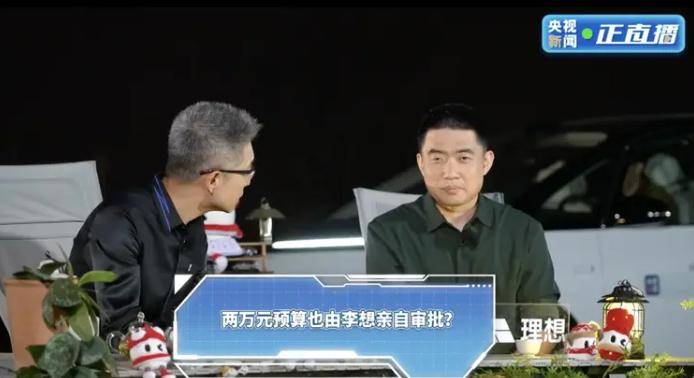 宗馥莉变革渐入深水区：左手关厂代工，右手“宏胜系”扩产｜娃哈哈风波调查⑤