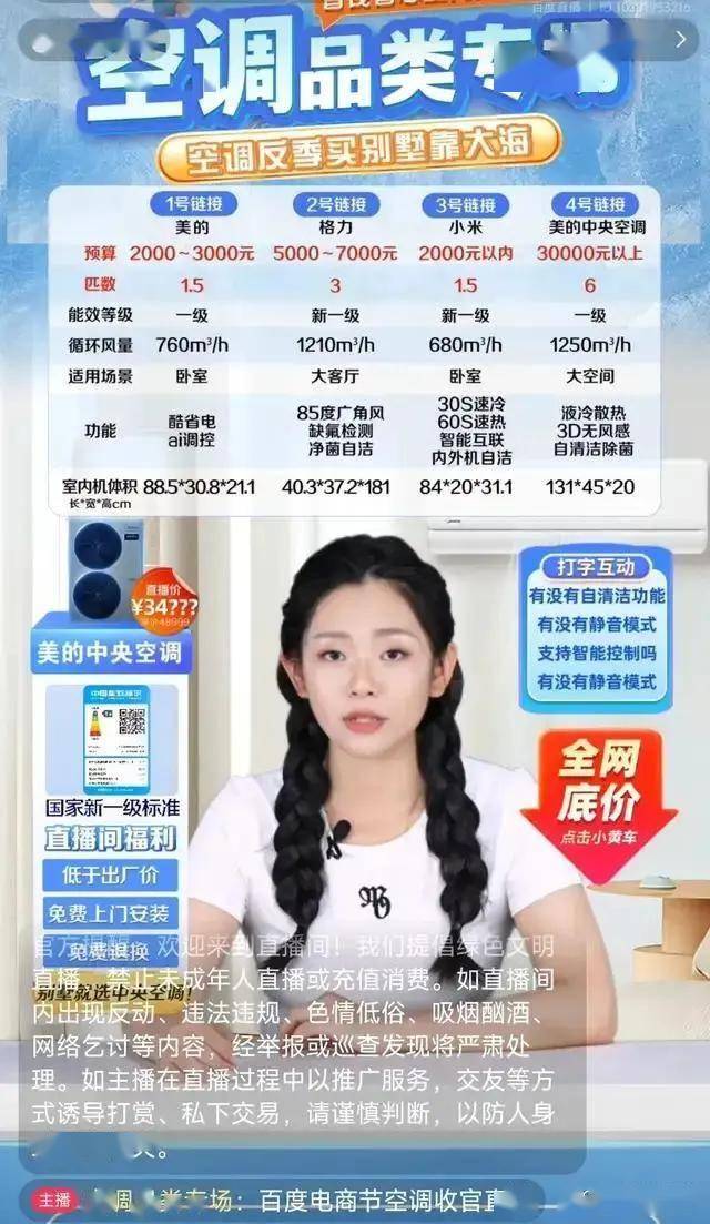 宿松县机构开展县级储备粮综合验收 宿松资讯网