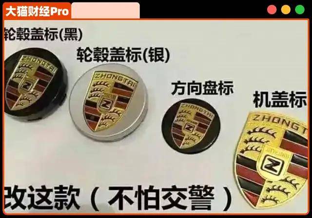 感染了艾滋病，如何告诉另一半？
