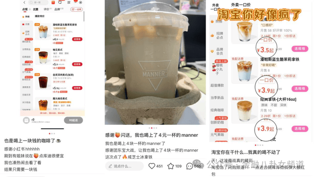 游客在三亚被不明物咬伤后身亡，官方通报：已成立调查组